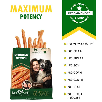 Premium Organic Chicken Dog Treats:  veterinarian recommended